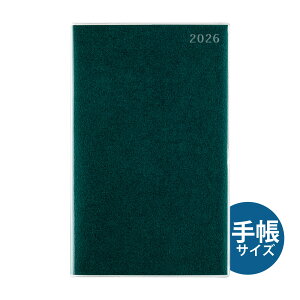 X 蒠 2026 1n܂ T'beau eB[Yr[ CfbNX3 O[ 蒠 ubN XPW[ rWlX蒠 L L^ v[g AEj Vl j  TAKAHASHI