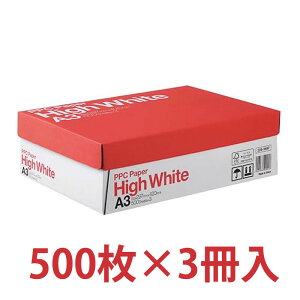 �R�s�[�p�� A3 �n�C�z���C�g 1500���i500��×3�����j PPC�p�� PPCPAPER TANOSEE �I�t�B�X �w�Z ���[�� �㎿�� �� ����p�� �y�[�p�[ ���
