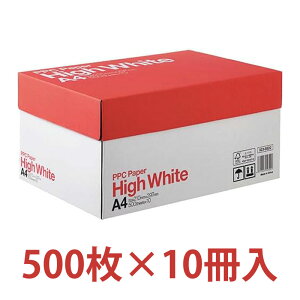 �R�s�[�p�� A4 �n�C�z���C�g 5000���i500��×10�����jPPC�p�� TANOSEE �I�t�B�X �w�Z ���[�� �㎿�� �� ����p�� �y�[�p�[ ���