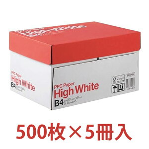 �R�s�[�p�� B4 �n�C�z���C�g PPCPAPER 2500���i500��×5�����jPPC�p�� TANOSEE �I�t�B�X �w�Z ���[�� �㎿�� �� ����p�� �y�[�p�[ ���