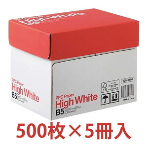�R�s�[�p�� B5 �n�C�z���C�g 2500���i500��×5�����j PPC�p�� PPCPAPER TANOSEE �I�t�B�X �w�Z ���[�� �㎿�� �� ����p�� �y�[�p�[ ���