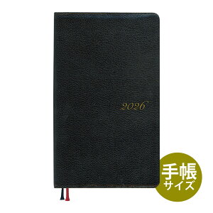 ダイゴー 手帳 2026年 1月始まり 2025年 12月始まり アポイントプレミアム 1W+横罫 週間 予定 スケジュール 管理 ビジネス 男性 女性 プレゼント おすすめ 令和8年 DAIGO