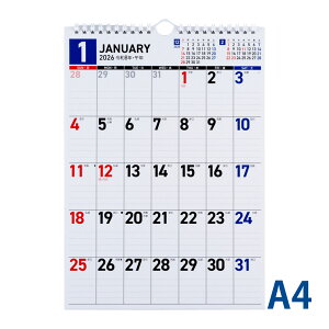 J_[ 2026N 1n܂ 2026 Ǌ| A4 Vv GRJ_[ Ǌ| RpNg ItBX   XPW[ \ Ǘ  ߂ X TAKAHASHI