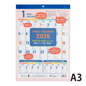 iJoV J_[ Ǌ|^Cv 2026N Vv 傫  Ƒ FSC-MX Ǌ|J_[ t@~[ A3 1n܂ ߂ jn܂