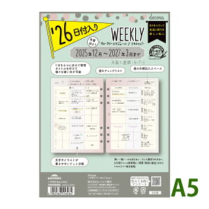 CC 蒠 2026N VXe蒠p tB }X[ jn܂ 12n܂ XPW[ rWlX ւ _B` -1 Raymay 24D/V mini5