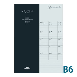 CC XPW[ m[g 2026N 1n܂ 2025N12 VXem[g_CA[ }X[ jn܂ ubNB6 rWlX蒠  Raymay 24