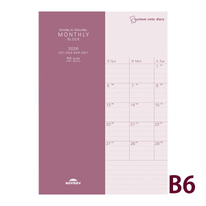 CC XPW[ m[g 2026N 1n܂ 2025N12 VXem[g_CA[ }X[ XPW[ rWlX蒠  Raymay 24VXem[g_CA[ ubNjn