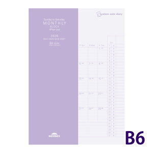 CC XPW[ m[g 2026N 1n܂ 2025N12 VXem[g_CA[ }X[ rWlX蒠  Raymay 24VXem[g_CA[ 4vjn܂B6