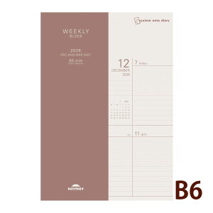 CC XPW[ m[g 2026N 1n܂ 2025N12 VXem[g_CA[ T jn܂ rWlX蒠  Raymay 24VXem[g_CA[ EB[N[ubNB6