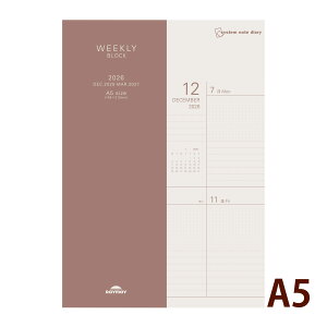 CC XPW[ m[g 2026N 1n܂ 2025N12 VXem[g_CA[ T jn܂ rWlX蒠  Raymay 24VXem[g_CA[ EB[N[ubNA5