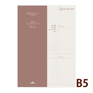 CC XPW[ m[g 2026N 1n܂ 2025N12 VXem[g_CA[ T jn܂ rWlX蒠  B5 Raymay 24VXem[g_CA[ EB[N[ubN