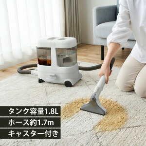 �A�C���X�I�[���} ��e�ʃ����T�[�N���[�i�[ RNS-P1600 �|���@ ��� �z����