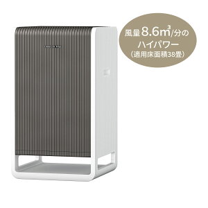 �_�C�j�` �n�C�u���b�h����C����@ CL-HB924 38�� PM2.5�Ή� �É� �g���₷���������