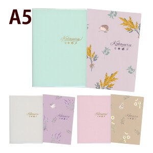 _CS[ 蒠 A5 XPW[  m[g   [ pi 蒠 ~g zCg sN DAIGO Xe[Vi[ w rWlX