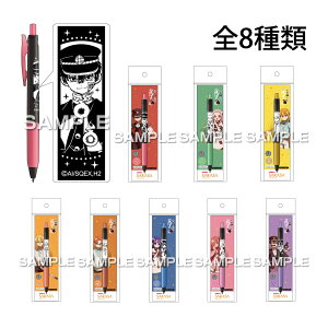 nNԎq2 {[y TTNbv fRVCJ[ LN^[ ObY q v[g [ pi MLp { Aj L  LN^[ 