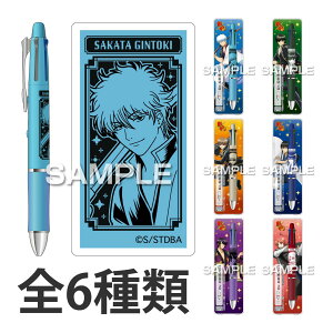 ⍰ ObY {[y V[vy 0.5mm 0.7mm     hN^[Obv4+1 q v[g [ pi MLp { 킢 