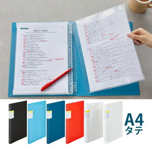 t@C NA[t@C A4 ^e^ 30 10 20|Pbg CF JLR ւ [  d  ItBX pi  y ߂ ֗ r {