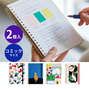 qggLm-gCR R~bNTCY 2 m[g 蒠 \ XPW[  ItBX rWlX wZ ׋ wK  킢