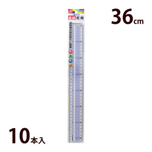 ̂ K ROXK 36cm 10{Zbg ڐ [ pi }