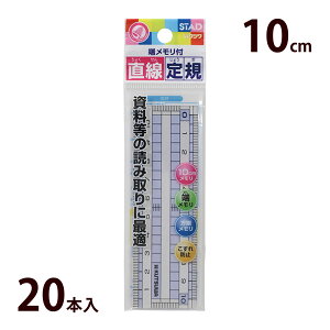 ̂ K ROXK 10cm 20{Zbg ڐ [ pi }