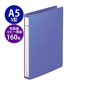 p`Xt@C A5 S  c^ Ȃ t@C Z e  p  [ ۊ Ԃ  pi wZ ItBX rWlX qgu LIHIT LAB