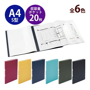 N[ubN A4S c^ 20P    lCr[ Cgu[ I[u qgu  [ pi NA|Pbg |Pbg  [ ۊ wZ ItBX rWlX [N LIHIT LAB A