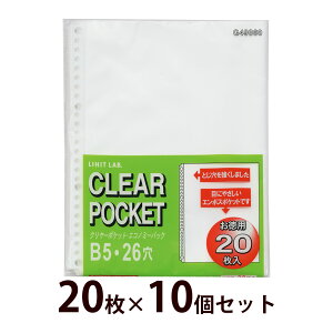 N[|Pbg B5S c 26 20pbN X10Zbg NA|Pbg |Pbg  [ ǉ tB   [ qgu  [ pi LIHIT LAB.