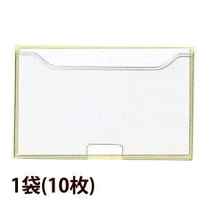 l[P[X 10 Җ O D IDJ[hp J[hp P[X ۊ JeubN qgu Ō Ǘ a@   pi LIHIT LAB {