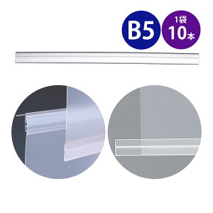 XChZ B5 10{ Z p[c  tB qgu  [ pi Ō L^ J ꗗ a@  Je LIHIT LAB {