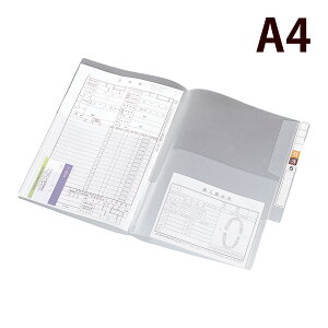 JetH_[ A4 _uc^ 100 qgu Je z_[ t@C L^  [ a@   [ pi LIHIT LAB.