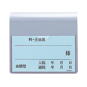 xbhv[gB a@p D O[ @  { qgu  [ pi LIHIT LAB. {