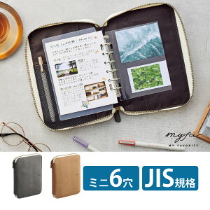 myfa EhWbvoC_[  [ t@C  P[X ~t@ ObY ACh t@  Aj   Q[ q