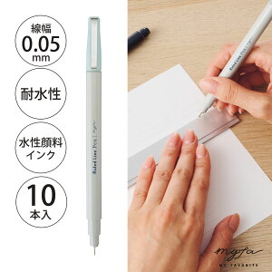 myfa ry ɍ 0.05mm 10{Zbg u[O[  [ t@C  fBXvC P[X ~t@ ObY ACh t@  Aj   Q[ q