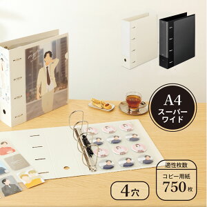 myfa コレクションファイル スーパーワイド 推し活 収納 ファイル 推し事 ケーズ ミファ グッズ アイドル ファン 応援 アニメ 漫画 舞台 ゲーム 推し活女子