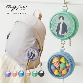ガチャ 詰め ポーチ 円形 透明 缶バッジ カプセルトイ 痛ポーチ 推し活 クリア デコレーションサークルポーチ ぬい活 myfa ミファ キーホルダー ぬいポーチ 可愛い マスコット 人形 収納