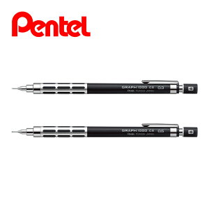 �O���t1000CS 0.3mm 0.5mm �u���b�N PG1003CS-A PG1005CS-A ���}�p �V���[�v�y���V�� �؂�Ă� pentel
