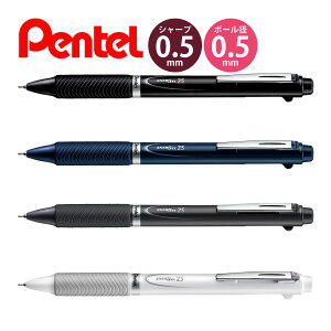 �G�i�[�W�F�����@�\�y�� 05 �u���b�N ���� �Q���C���L 0.5mm �؂�Ă� pentel