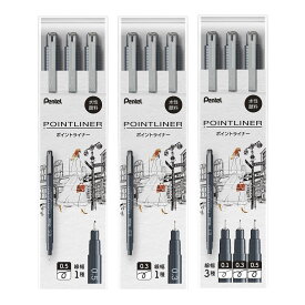 ポイントライナー