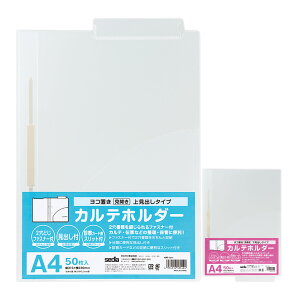 Jez_[t@Xi[t A4 Ru ZLZC