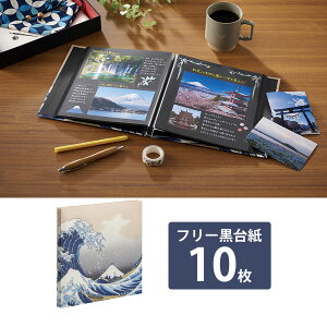 땗~jt[Ao O[gEF[u ZLZC