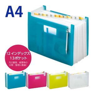 hLgX^h Z}bN A4  R AR[fBI [  d  ItBX  ptbg  揑 戵 vg ۏ؏ ׏ CXg XPb` y 