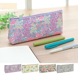 ペンケース 筆箱 小物入れ おしゃれ かわいい 文具 文房具 筆記用具 携帯 持ち運び 女性 レディース プレゼント 花柄