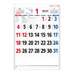 V{J_[ 2026N J_[ Ǌ| 胁t\ 3F  [ Vv 傫 ₷  ߂  \