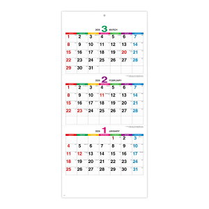 V{J_[ 2026N J_[ Ǌ| J[C  3 X 傫  Vv ₷ \ Ƒ XPW[  [