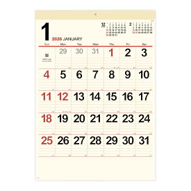 新日本カレンダー 2026年 カレンダー 壁掛け クリーム・メモ月表 大きい 書き込み シンプル 見やすい メモ 予定 家族 スケジュール 文具 文房具