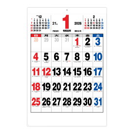 新日本カレンダー 2026年 カレンダー 壁掛け 21ジャンボサイズカレンダー 大きい 書き込み シンプル 見やすい メモ 予定 家族 スケジュール 文具 文房具