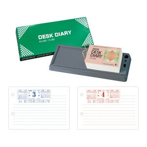 V{J_[ 2026N J_[ L R ʂ̂  g  \  XPW[  [ ₷