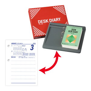 J_[ 2026  L ^e  Vv 2026N XPW[ V{J_[