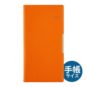X 蒠 2026N 1n܂ jn܂ NO.161 J1 }X[ T'slim eB[YX IW 蒠 rWlX蒠  ubN Vv v[g j  AEj Vl 