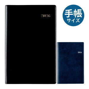 X 蒠 2026N 12n܂ 1n܂ jn܂ NO.140 rWlX蒠 1T+ [  XPW[ rWlX l _CA[ ^ 蒠 ubN lCr[   v[